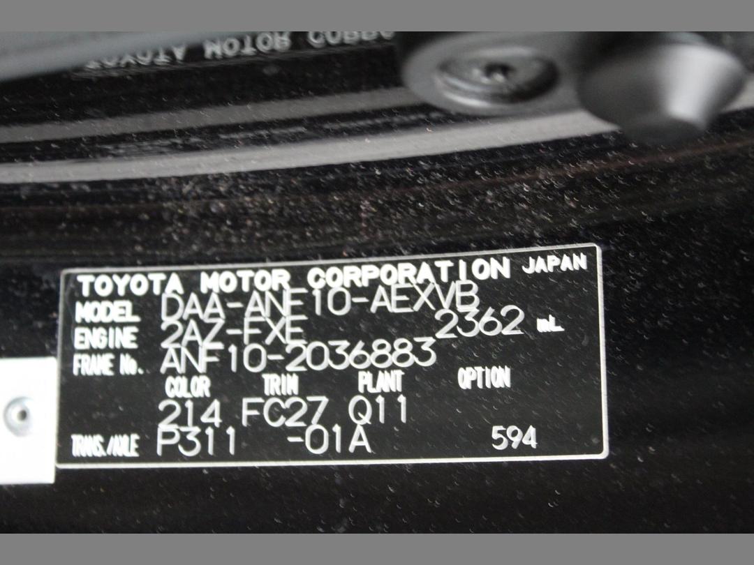 Photo '19' of Lexus HS250H