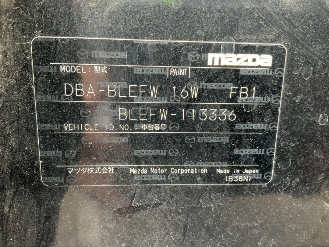 Photo '17' of Mazda Axela