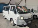 Thumbnail '1' of Mazda Bongo