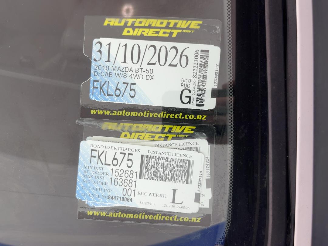 Photo '27' of Mazda Bt-50