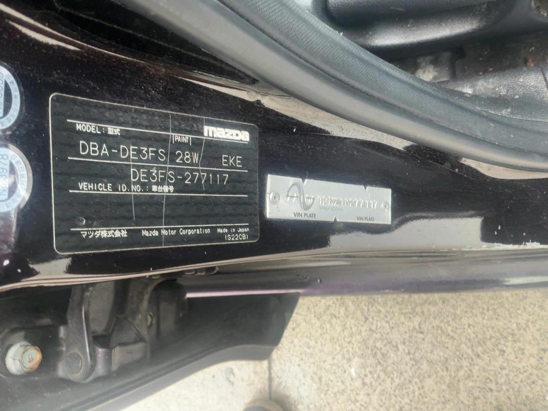 Photo '9' of Mazda Demio