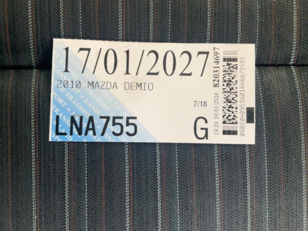 Photo '11' of Mazda Demio