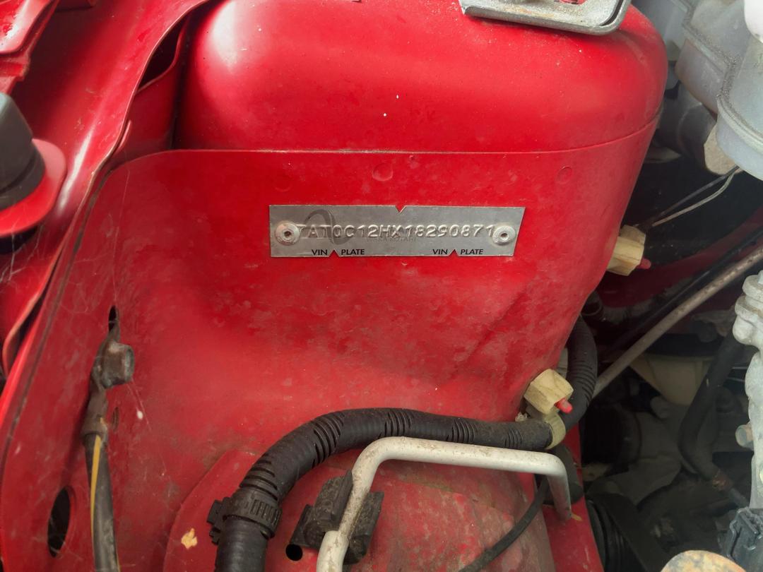 Photo '15' of Mazda Demio