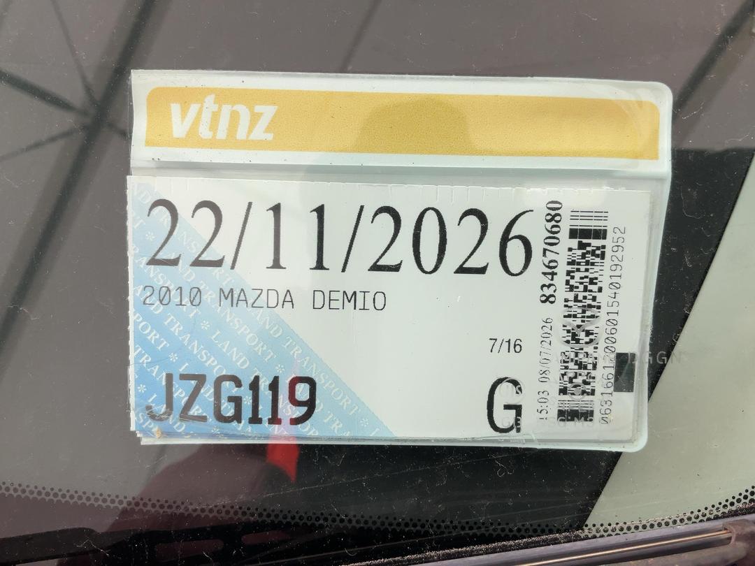 Photo '22' of Mazda Demio Photo '22' of Mazda Demio