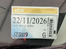 Thumbnail '22' of Mazda Demio