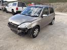 Thumbnail '3' of Mazda Demio