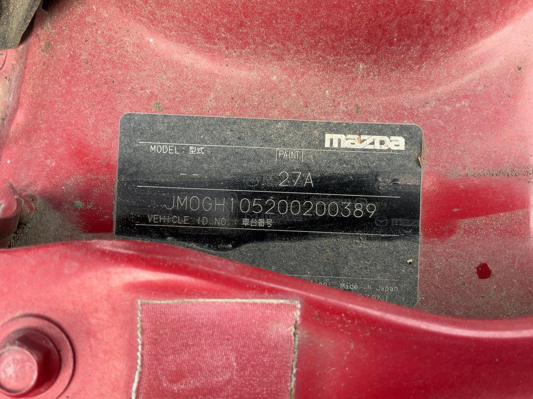 Photo '22' of Mazda Mazda6 LTD Photo '22' of Mazda Mazda6 LTD
