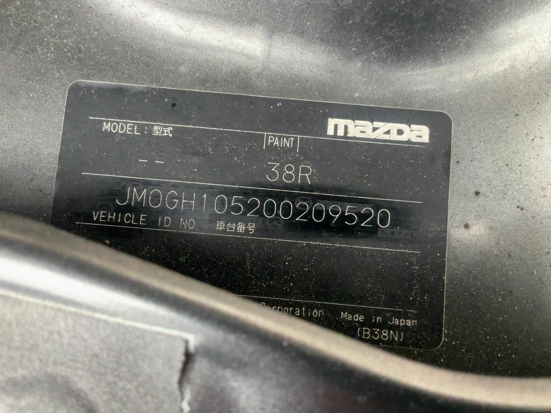 Photo '26' of Mazda Mazda6 GSX Photo '26' of Mazda Mazda6 GSX