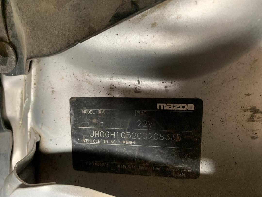 Photo '6' of Mazda Mazda6 GSX