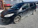 Thumbnail '1' of Mazda Premacy