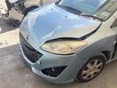 Thumbnail '8' of Mazda Premacy