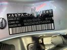Thumbnail '14' of Mercedes-Benz C-Class C200CGI Station Wagon