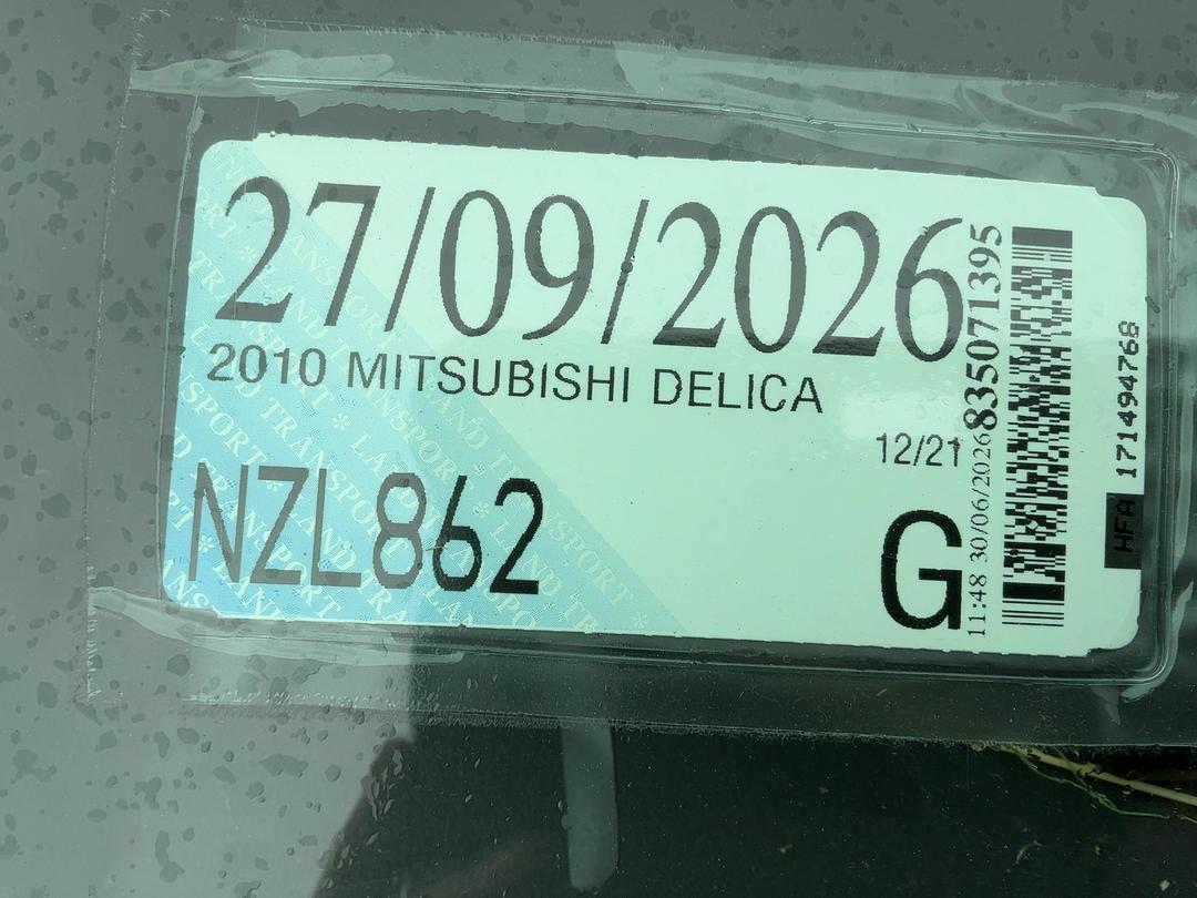 Photo '15' of Mitsubishi Delica Photo '15' of Mitsubishi Delica