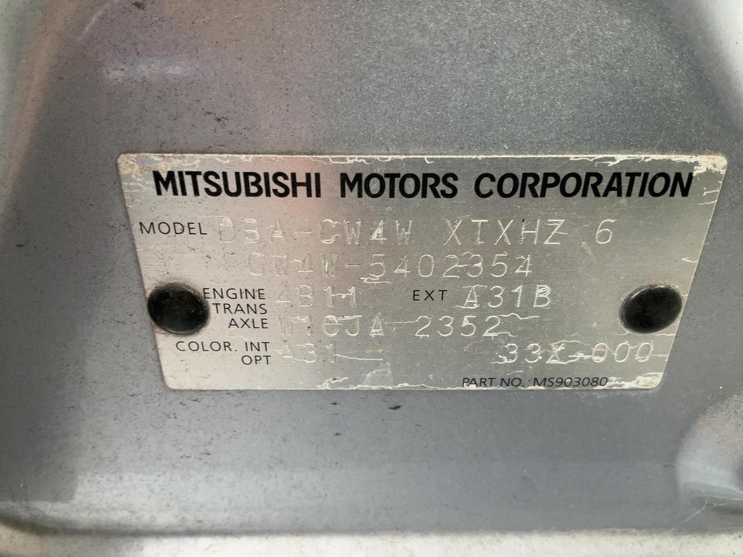 Photo '6' of Mitsubishi Outlander