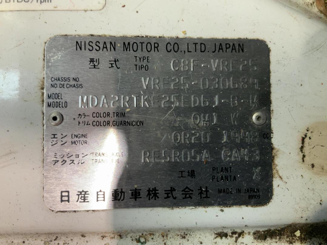 Photo '22' of Nissan Caravan