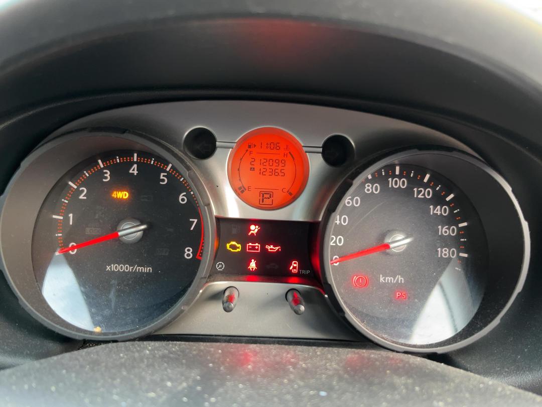 Photo '16' of Nissan Dualis Photo '16' of Nissan Dualis