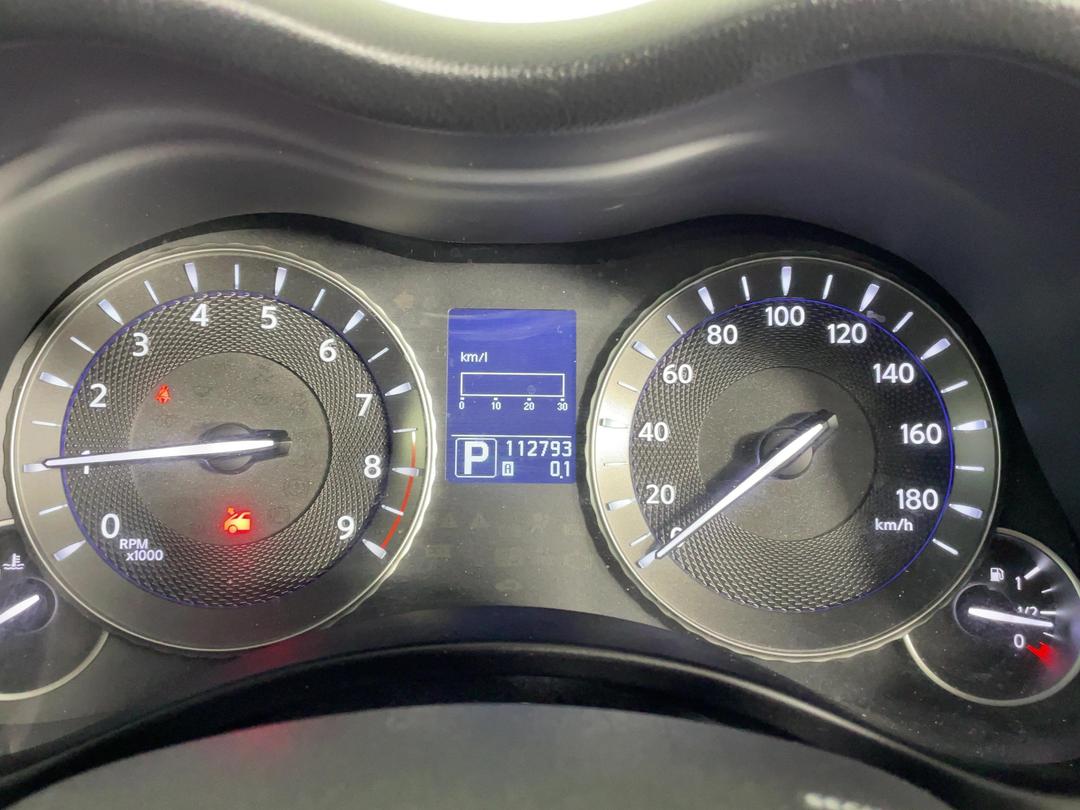 Photo '21' of Nissan Fuga