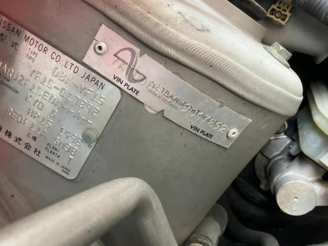 Photo '14' of Nissan Juke