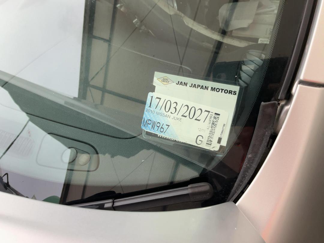 Photo '22' of Nissan Juke