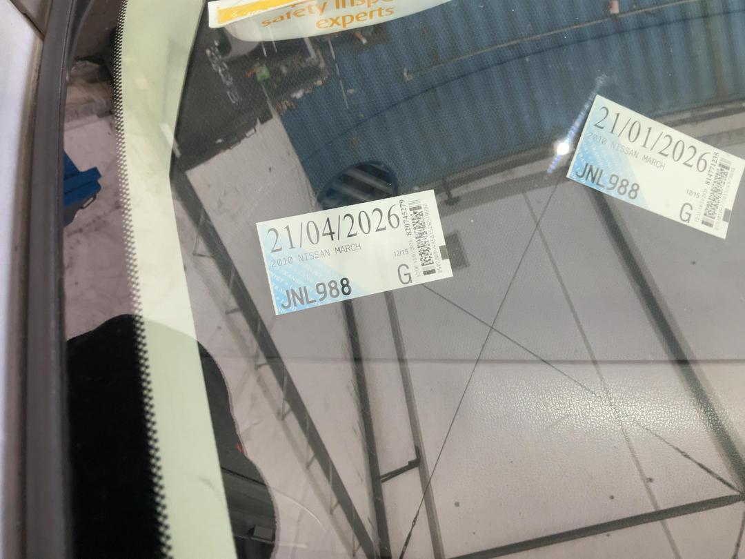 Photo '30' of Nissan March