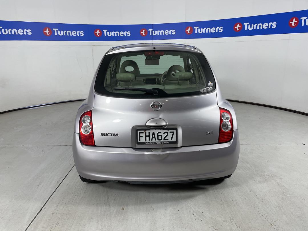 Photo '5' of Nissan Micra