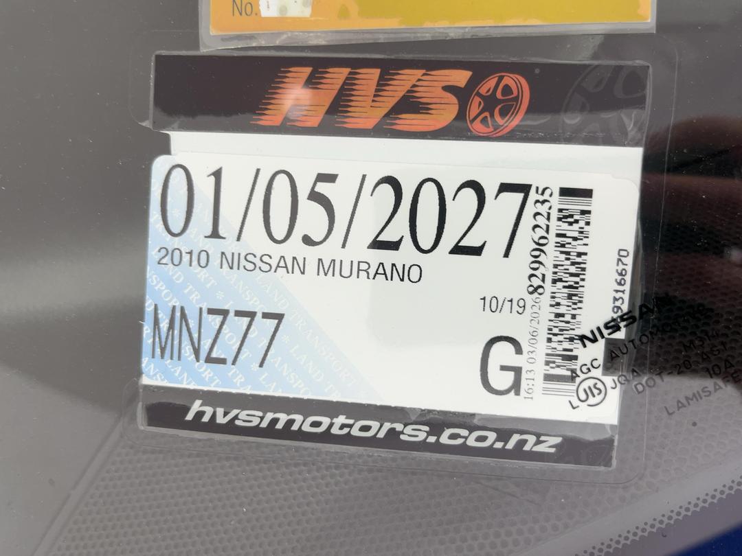 Photo '30' of Nissan Murano