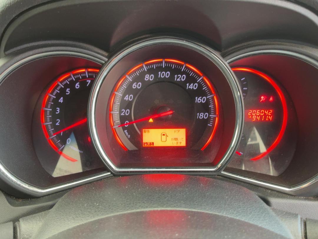 Photo '21' of Nissan Murano Photo '21' of Nissan Murano