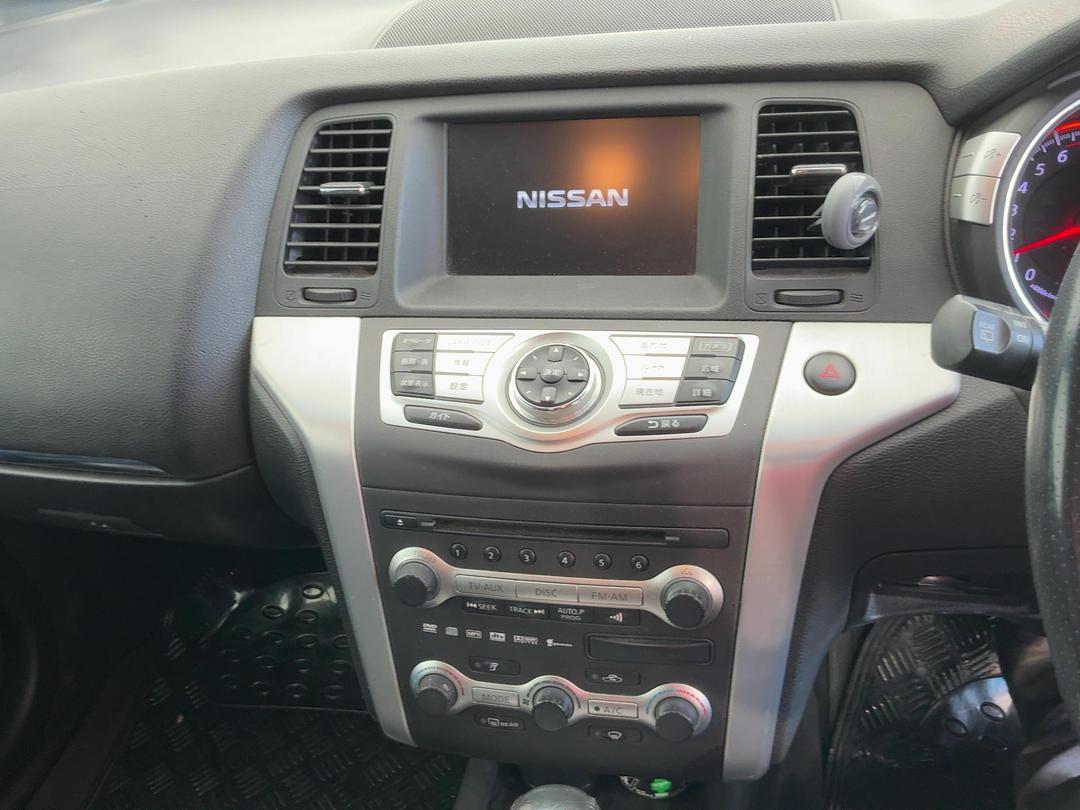 Photo '22' of Nissan Murano Photo '22' of Nissan Murano