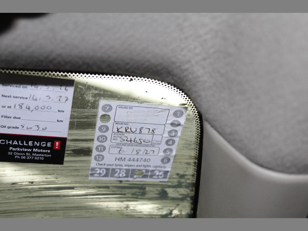 Photo '14' of Nissan Note Photo '14' of Nissan Note