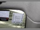 Thumbnail '14' of Nissan Note
