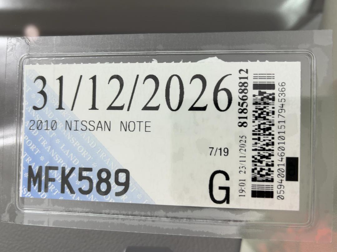 Photo '24' of Nissan Note