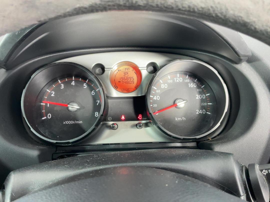 Photo '21' of Nissan Qashqai