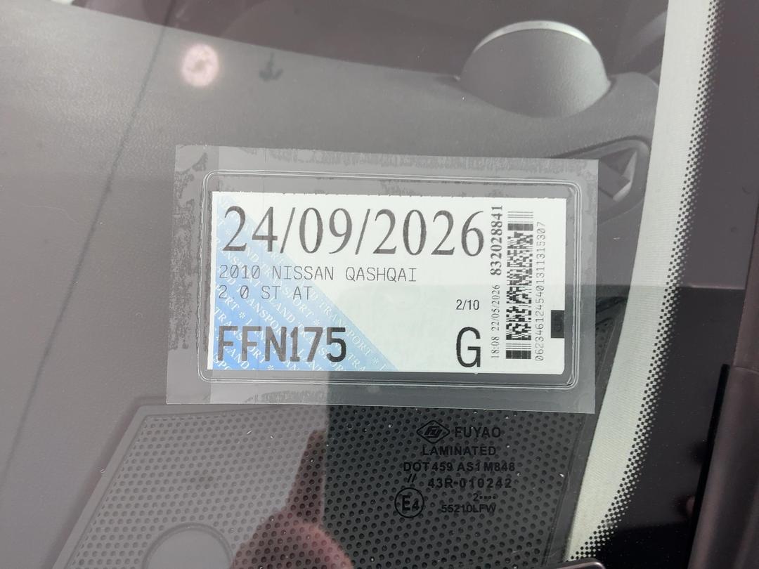 Photo '26' of Nissan Qashqai