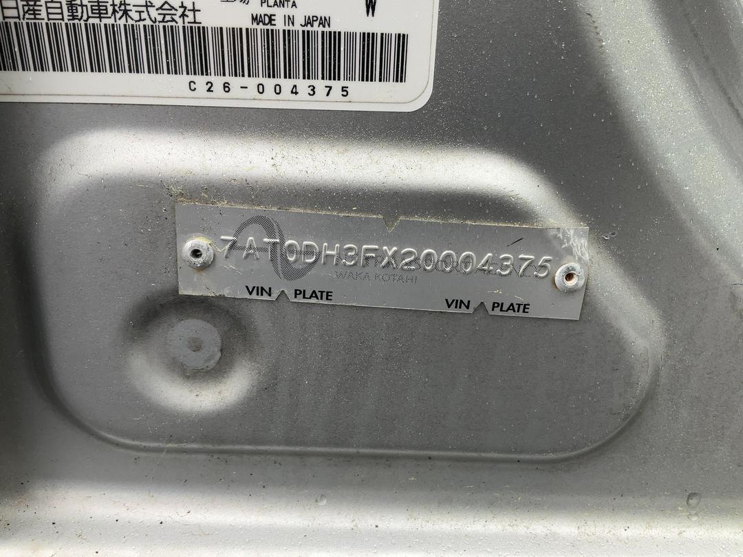 Photo '14' of Nissan Serena Photo '14' of Nissan Serena