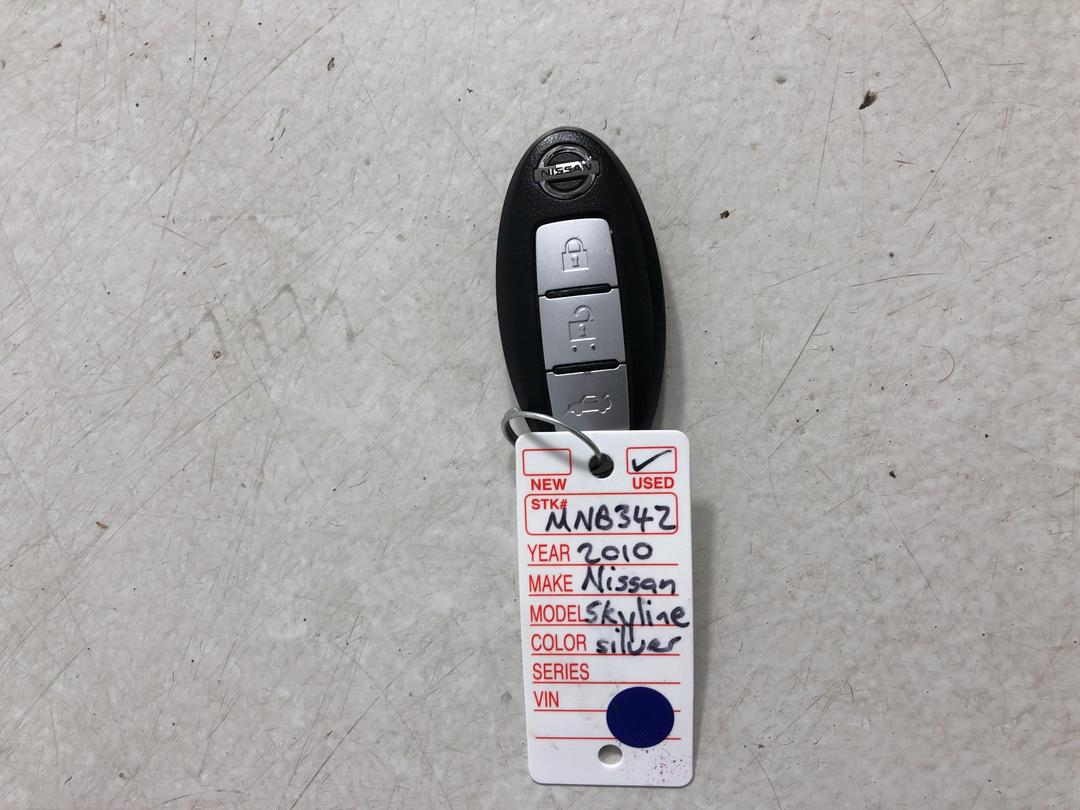 Photo '22' of Nissan Skyline