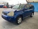 Thumbnail '3' of Nissan X-Trail