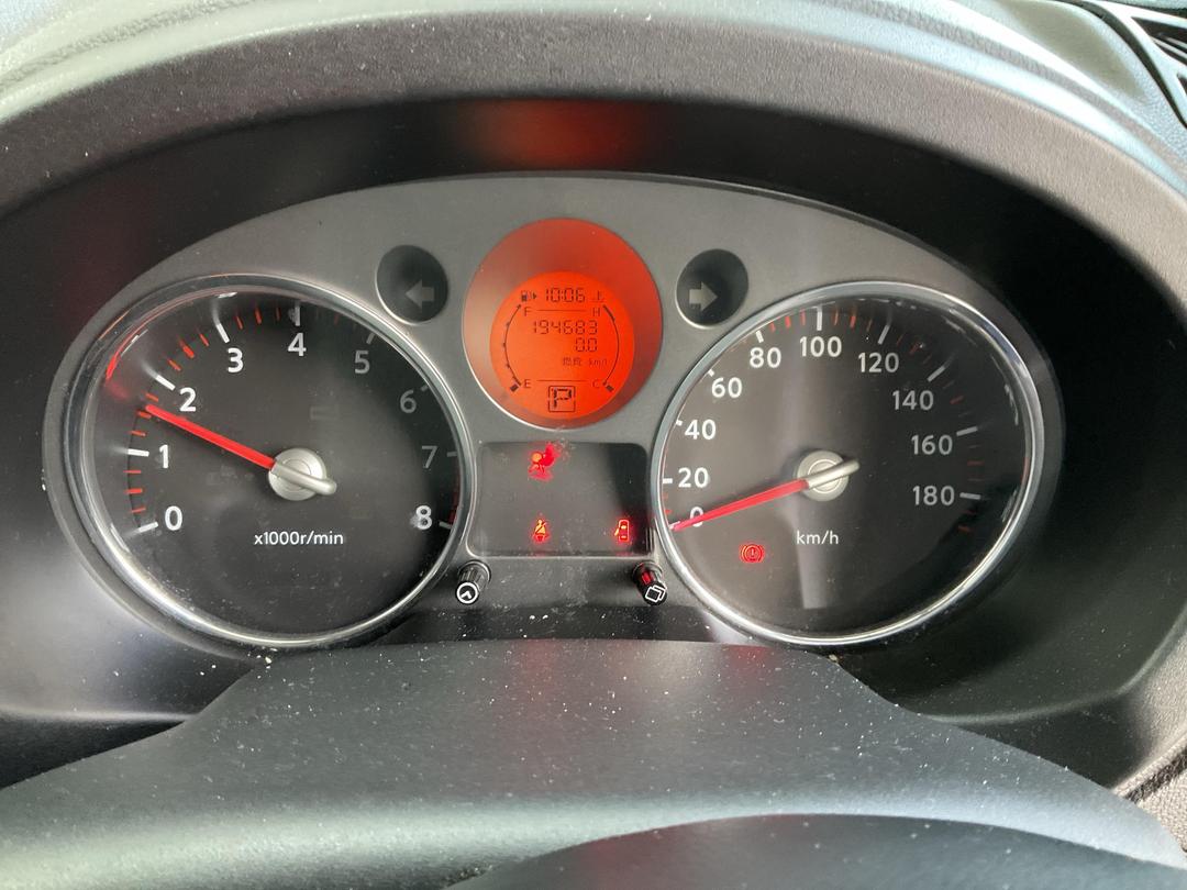 Photo '23' of Nissan X-Trail