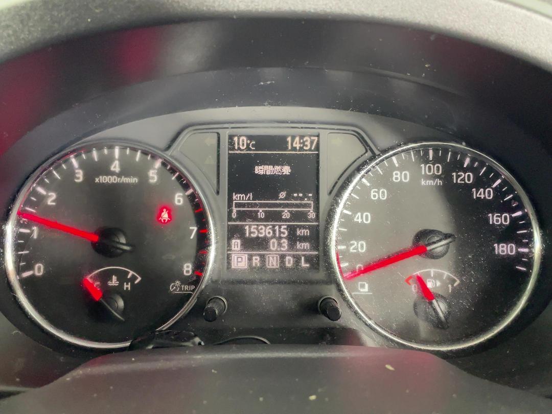 Photo '21' of Nissan X-Trail