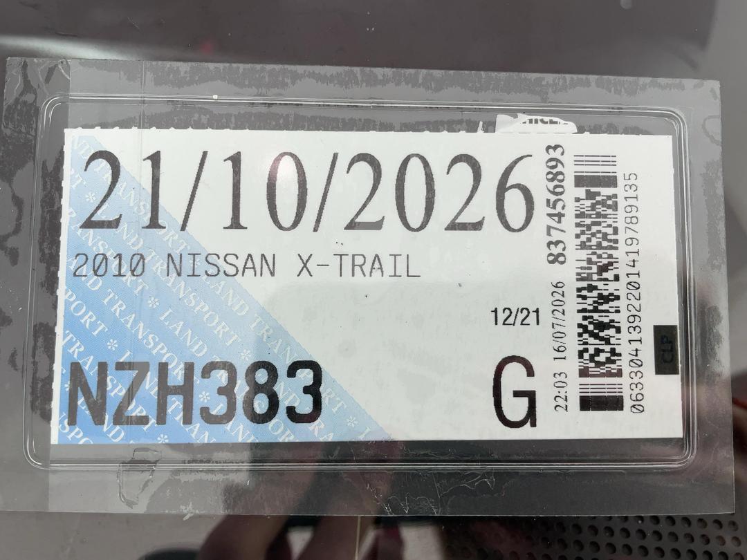 Photo '26' of Nissan X-Trail
