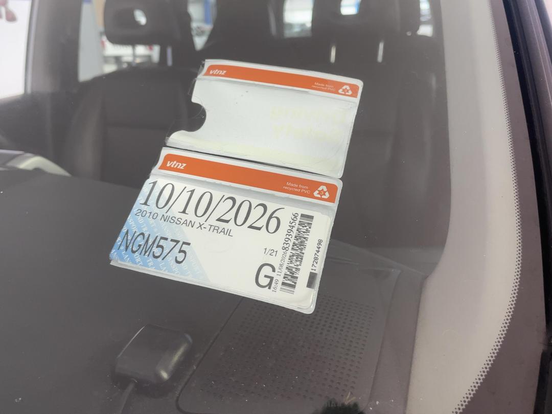 Photo '26' of Nissan X-Trail