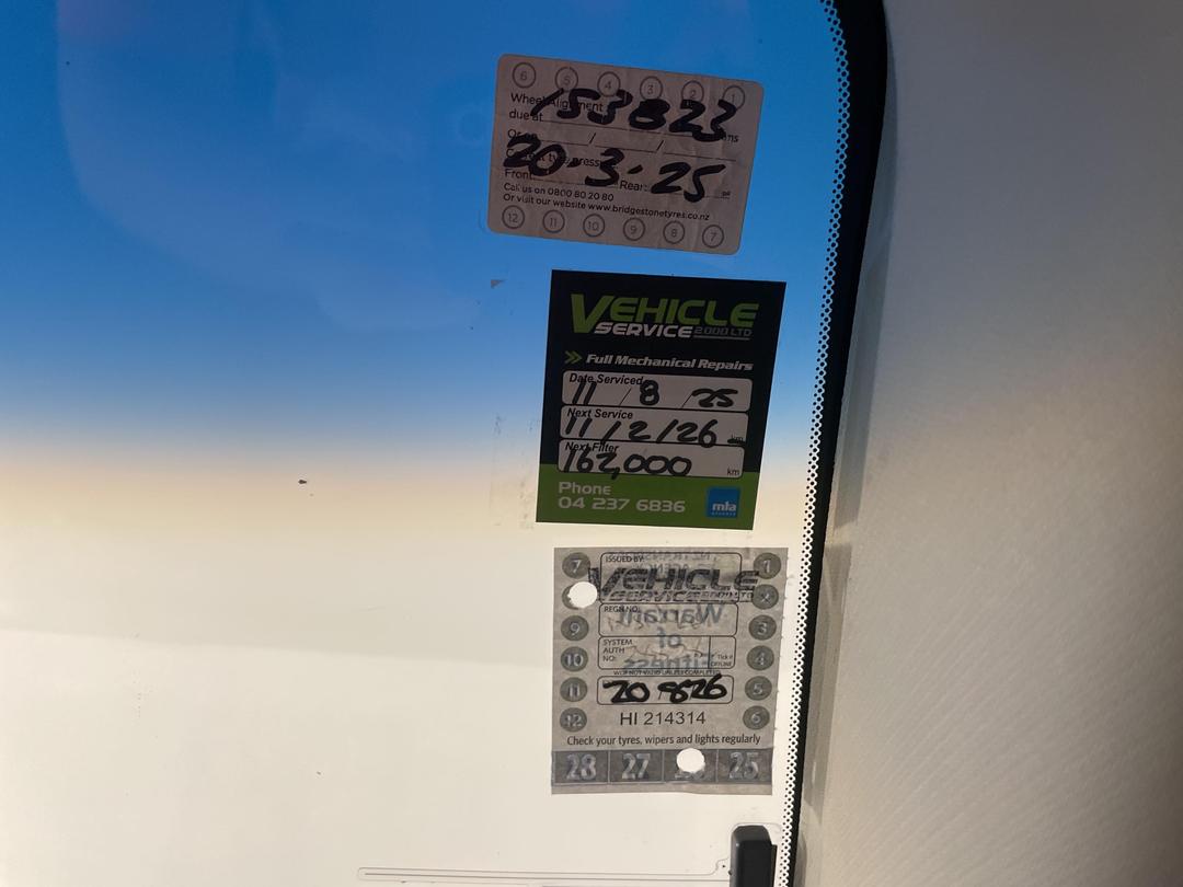 Photo '33' of Subaru Exiga