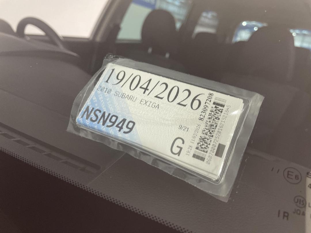 Photo '34' of Subaru Exiga