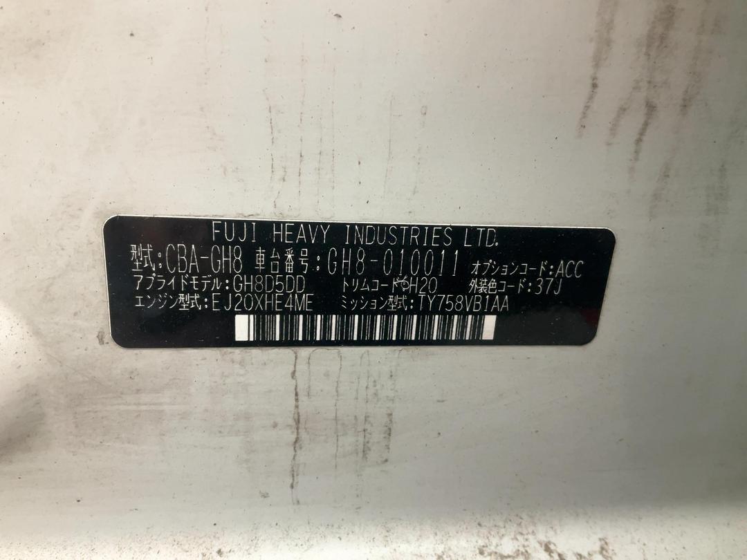 Photo '27' of Subaru Impreza