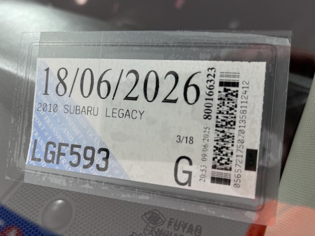 Photo '24' of Subaru Legacy