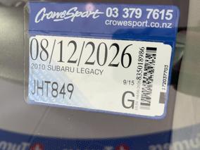 Photo '28' of Subaru Legacy