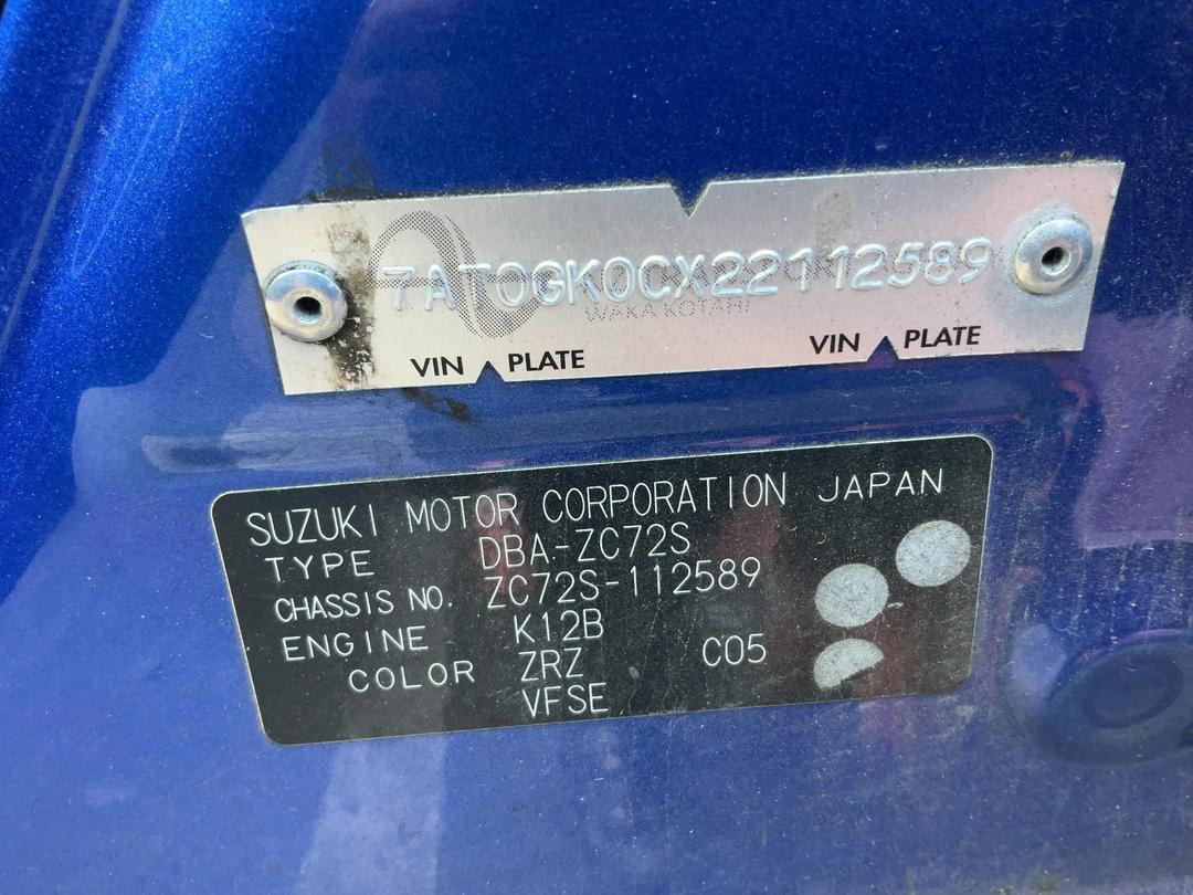 Photo '10' of Suzuki Swift