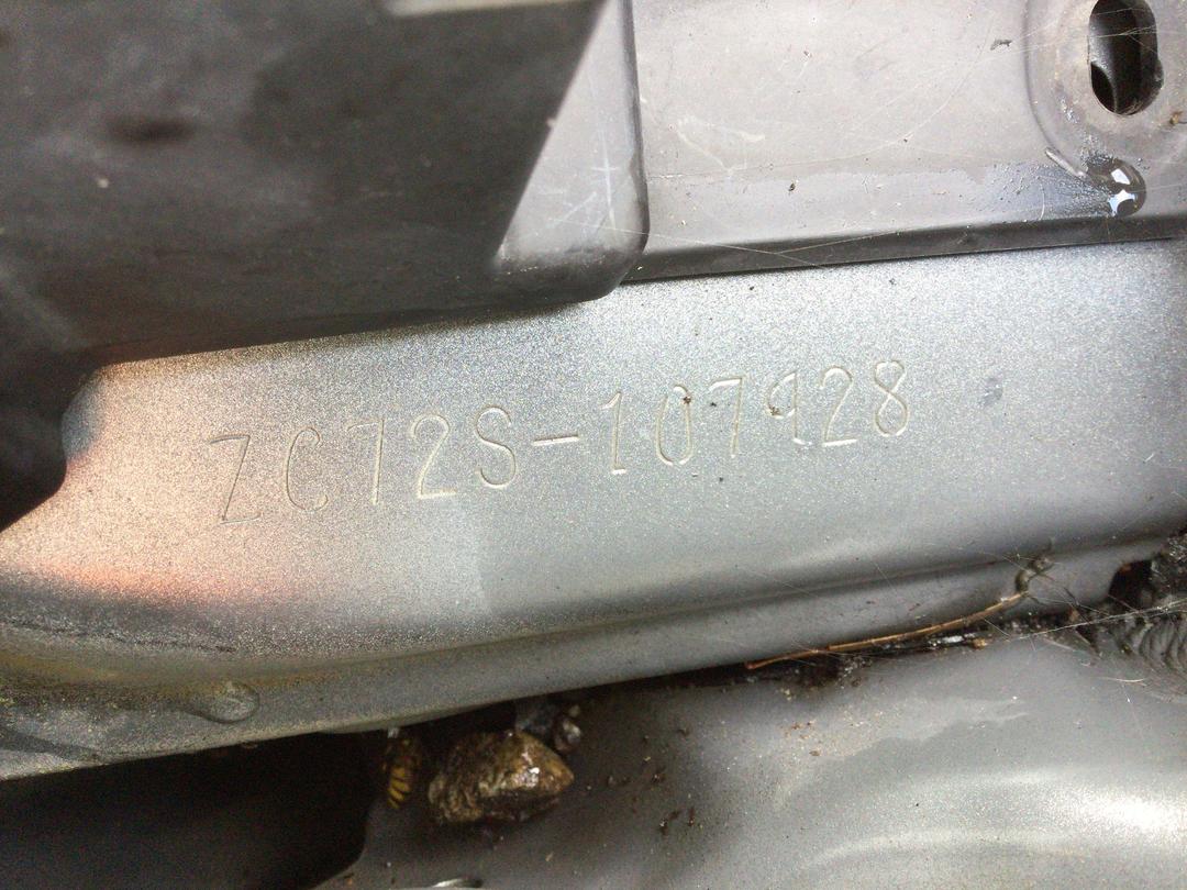 Photo '17' of Suzuki Swift Photo '17' of Suzuki Swift