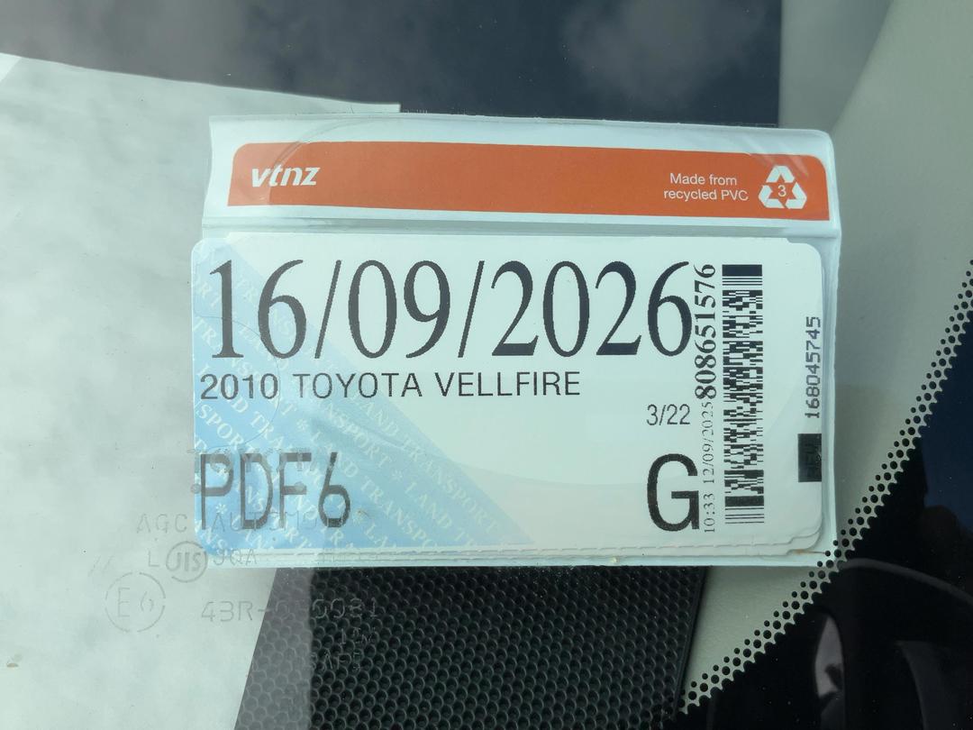 Photo '21' of Toyota Alphard Vellfire Photo '21' of Toyota Alphard Vellfire