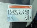 Thumbnail '21' of Toyota Alphard Vellfire