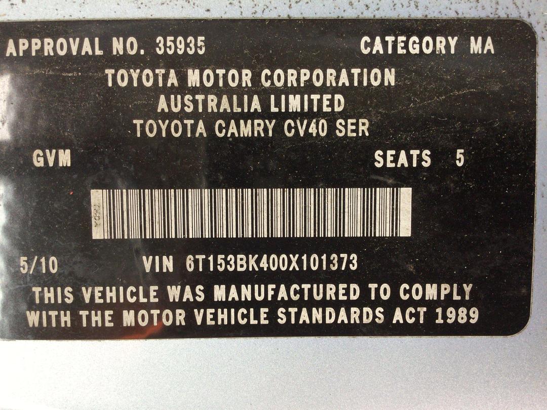Photo '16' of Toyota Camry GL Photo '16' of Toyota Camry GL